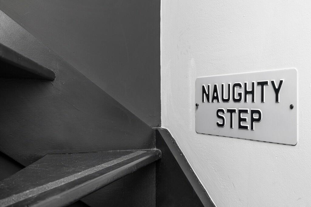 Western Concourse...