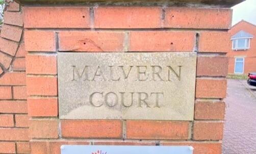 ENTRANCE NAME