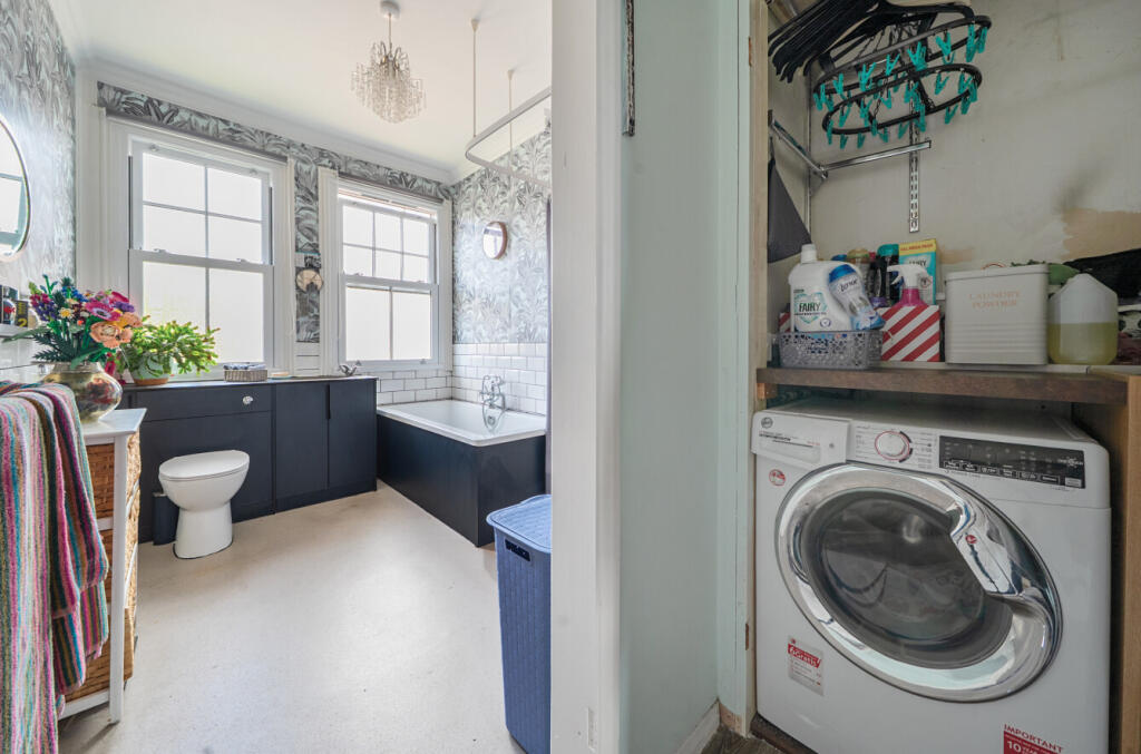 Utility/Bathroom