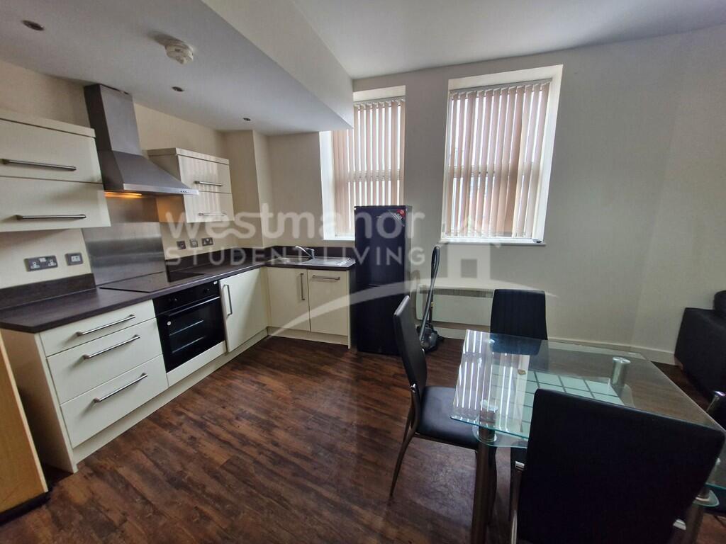 FLAT 17