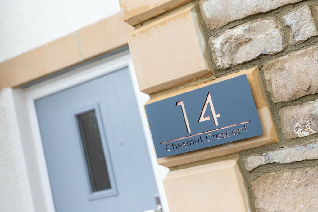 Entrance door