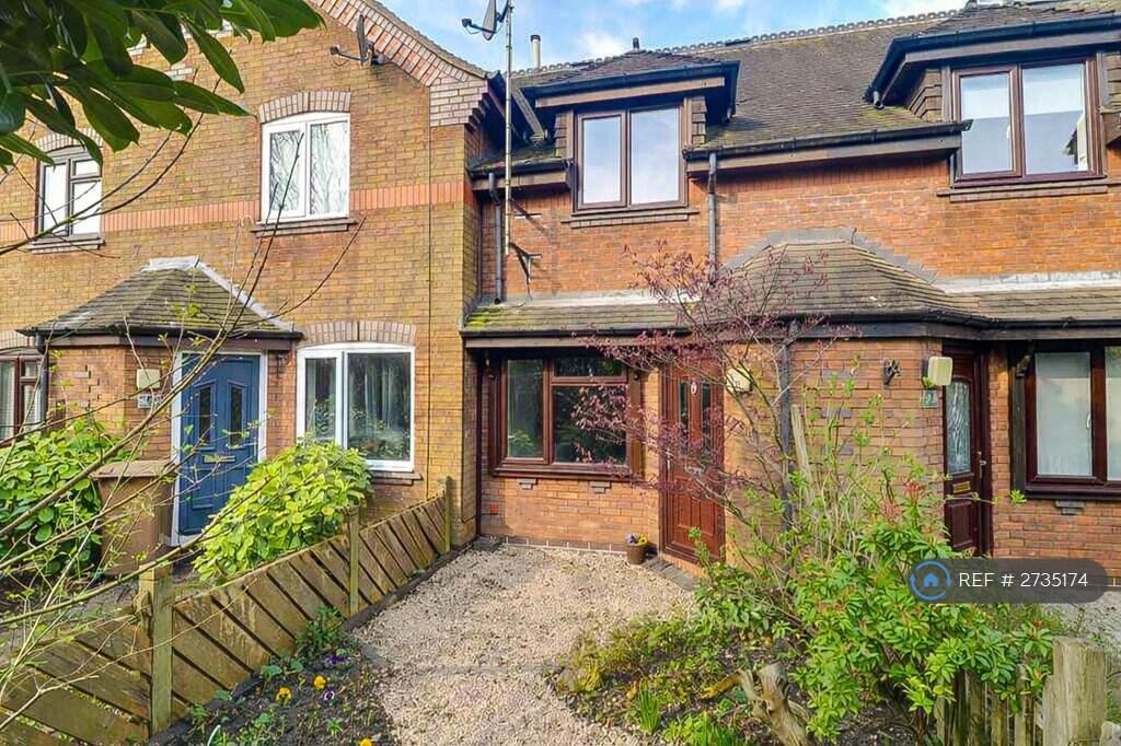 Front/Garden View