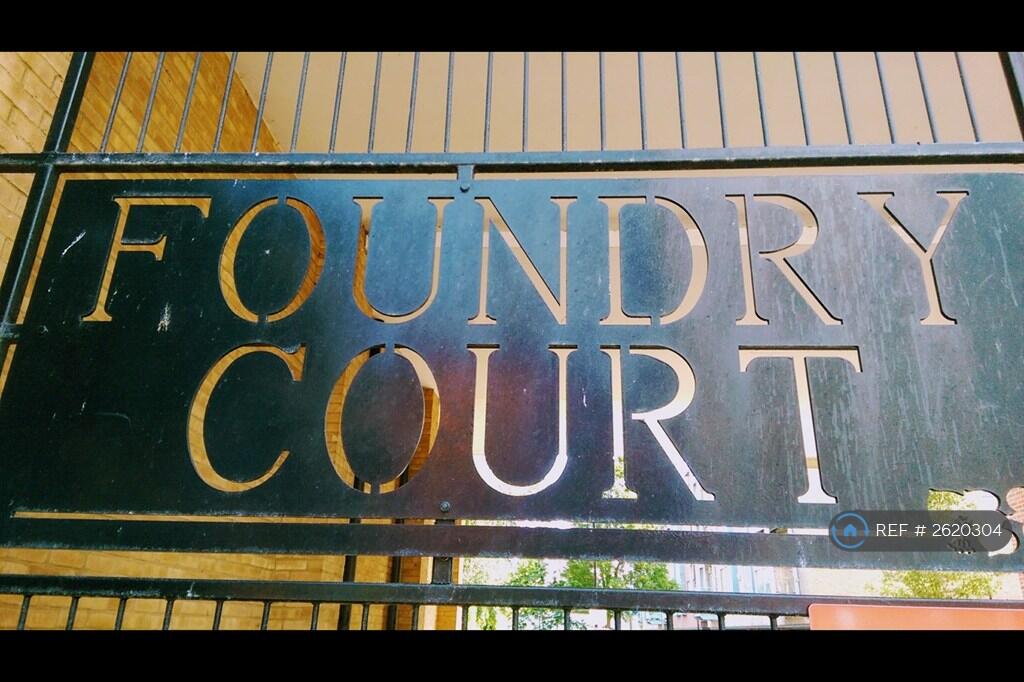 Entrance To Car Park