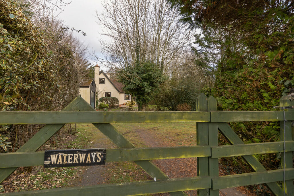 Gate