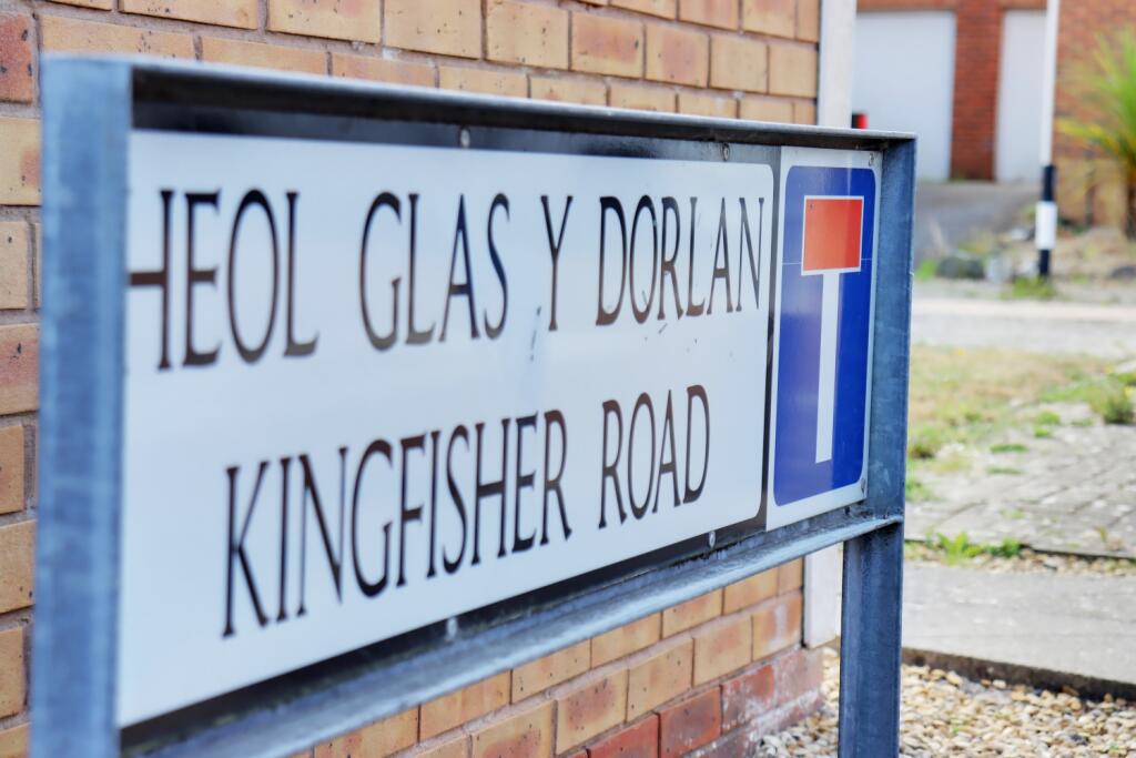 Street sign