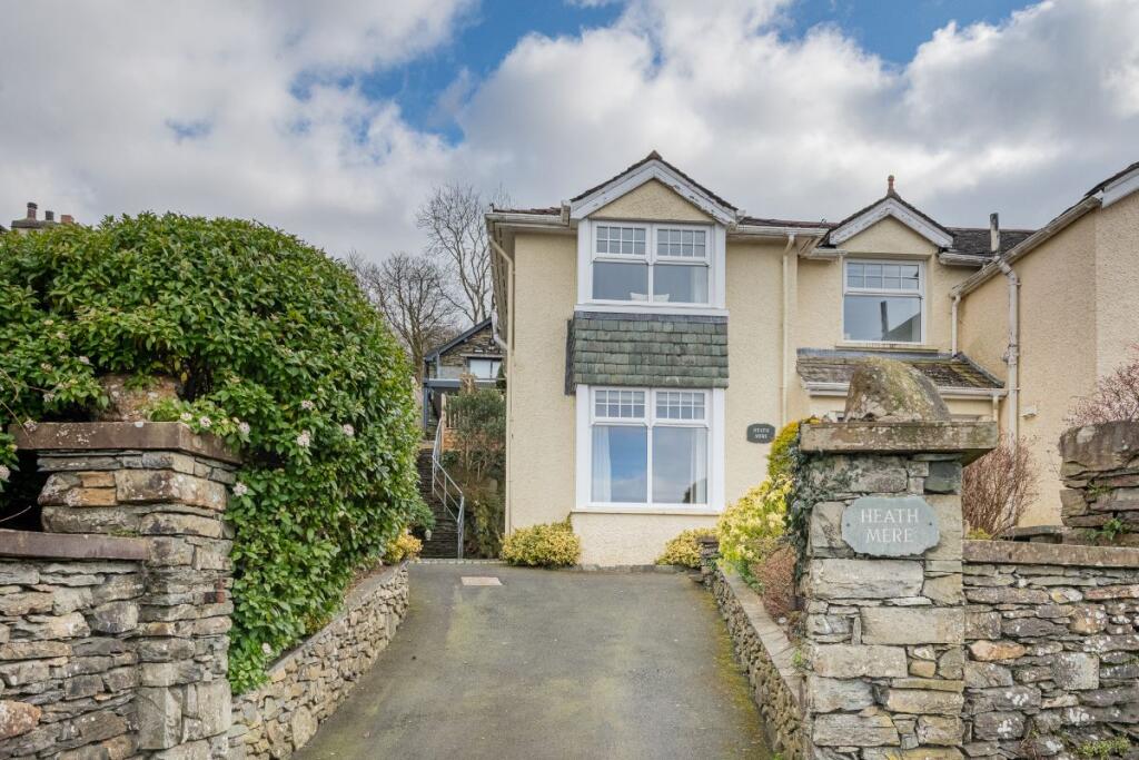 Heathmere