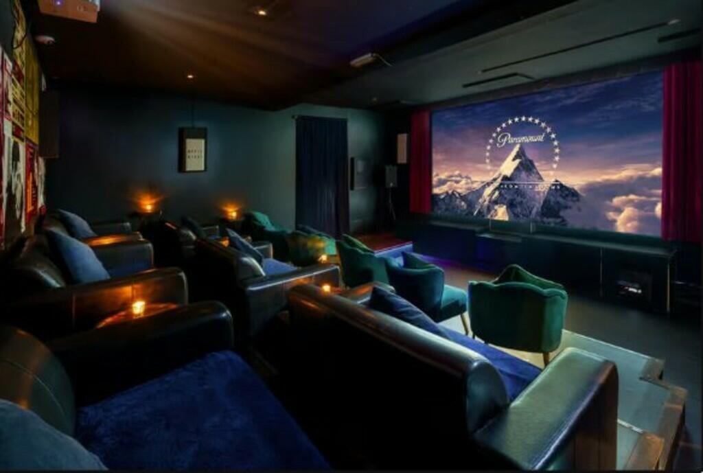 Cinema Room