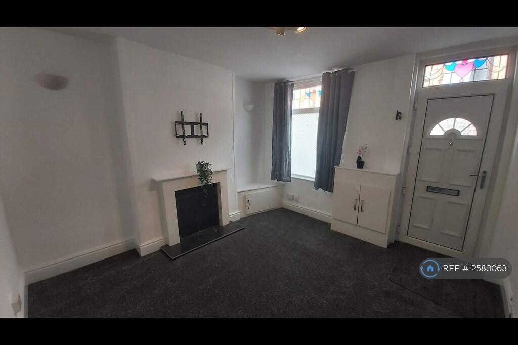 Front Lounge