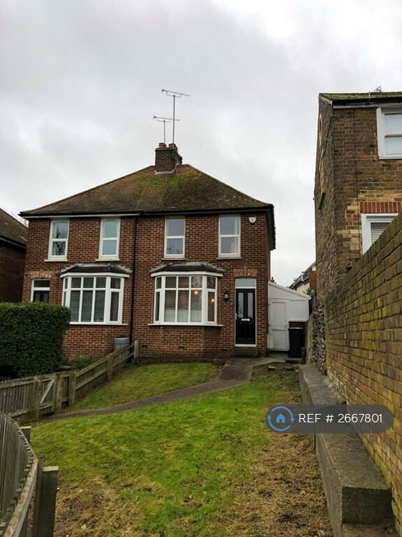 Entrance/Front Garden/Side Access