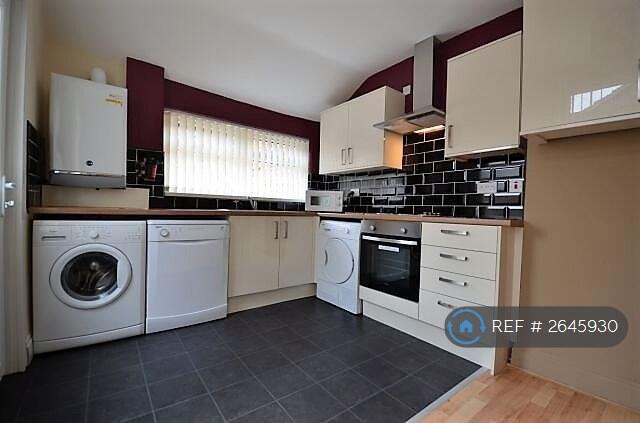 Fully Fitted Kitchen