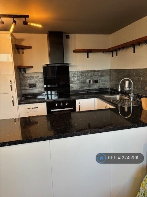 Royal Court, Nottingham, NG5