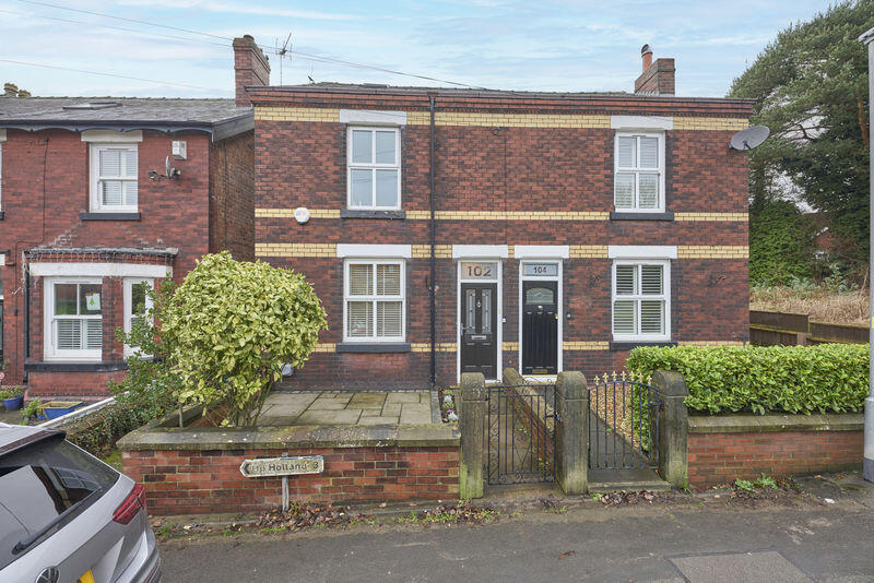 Appley Lane North, Appley Bridge, West Lancashire