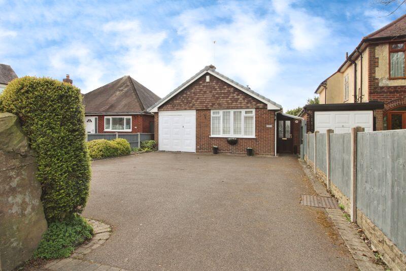 Front Driveway