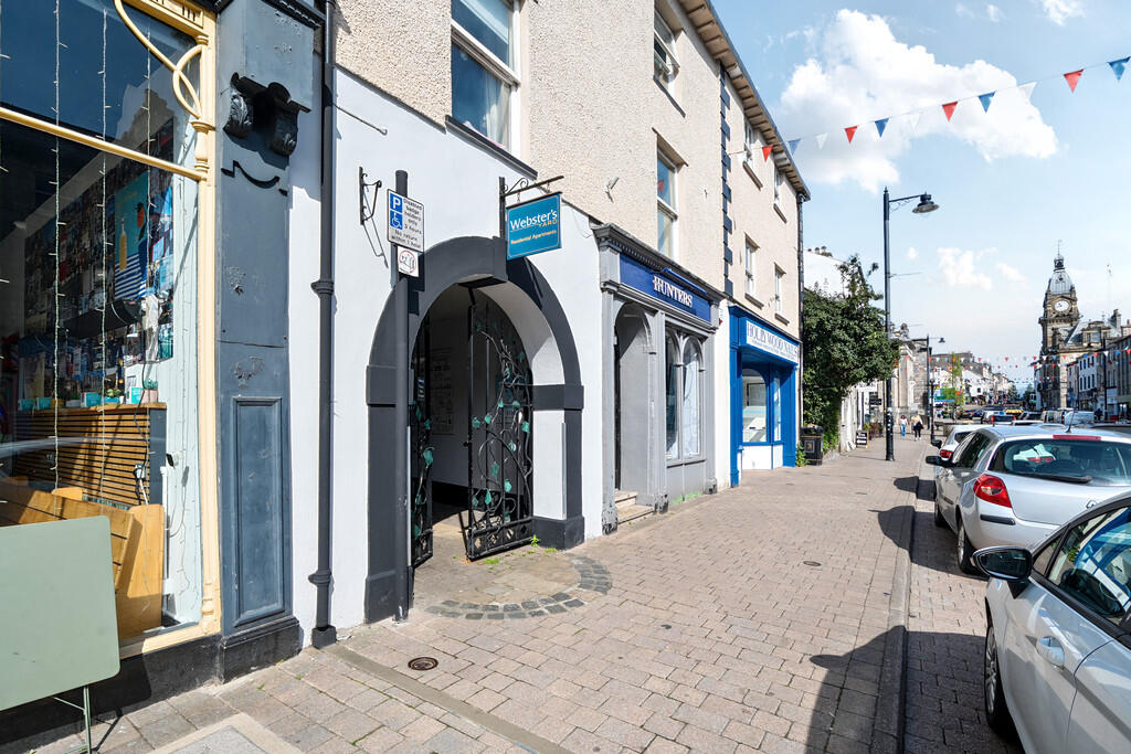 Websters Yard ent...