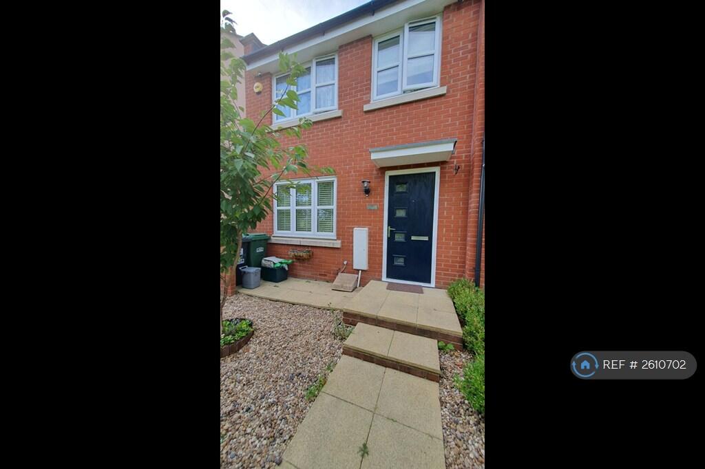 Main Entrance Front Door