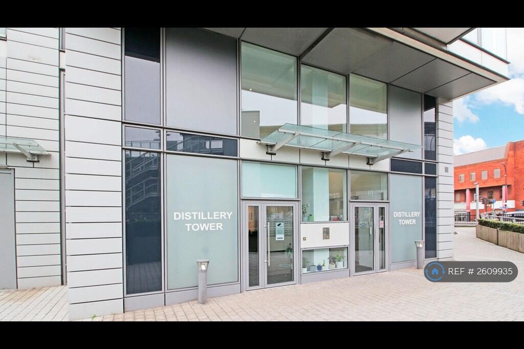 Tower Entrance