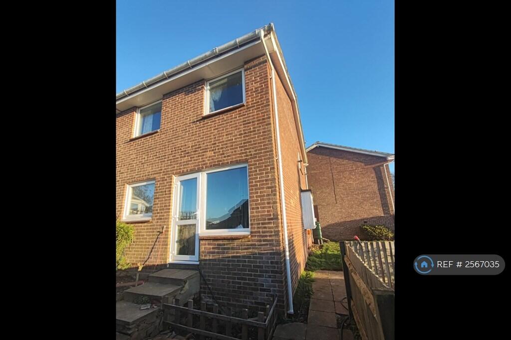 Back Door With Steps Down To Garden