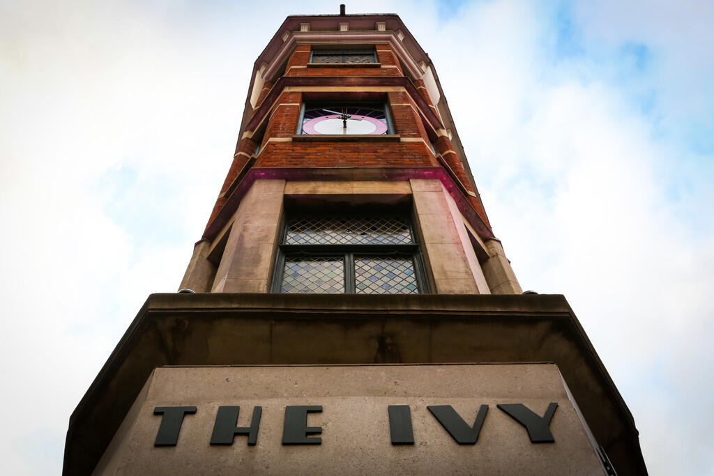The Ivy Covent Ga...