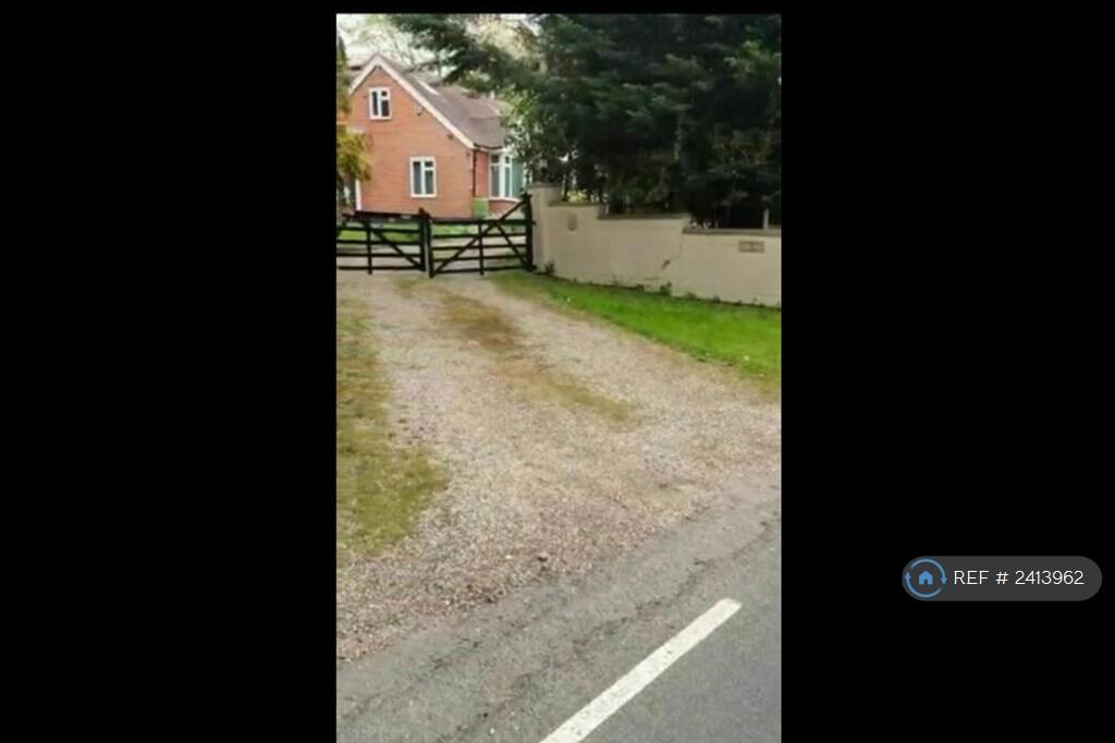 Private Driveway