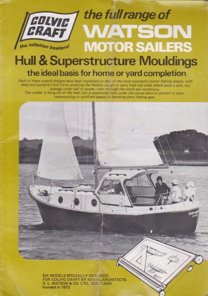 Boat included!
