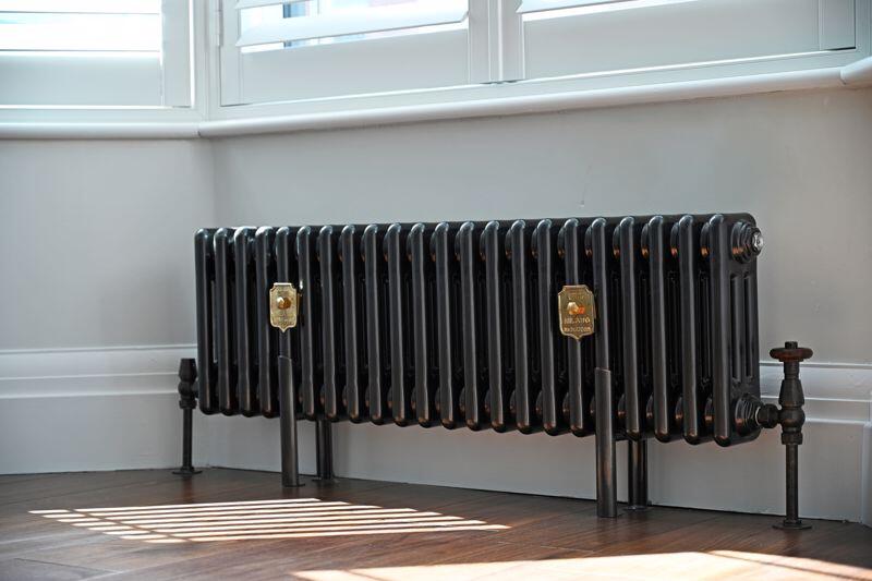 Radiator 
