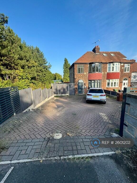 Drive And Front Of House 