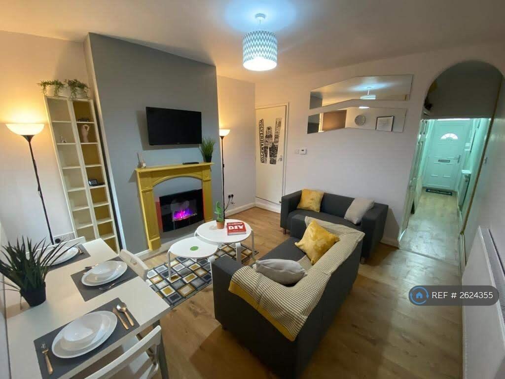 Lounge 2