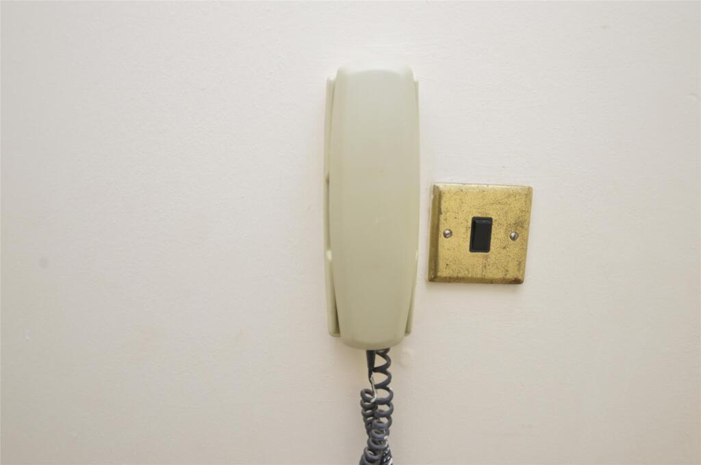 Entry Phone