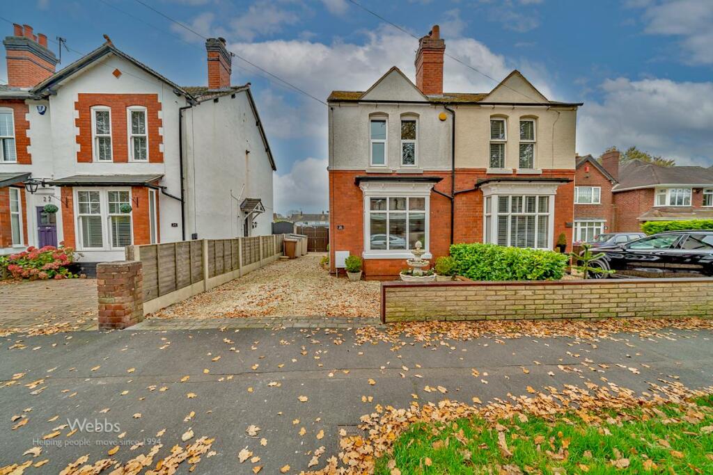 © Webbs Estate Agents © (30 of 31).jpg