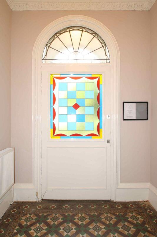 WS1 Front Door