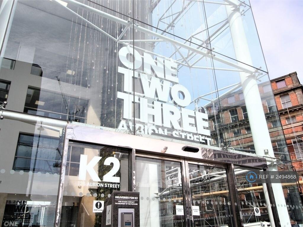 K2 Entrance &amp; Concierge