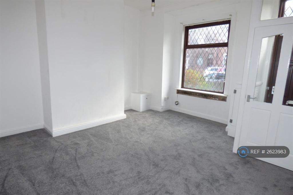 Lounge (Reception 1)