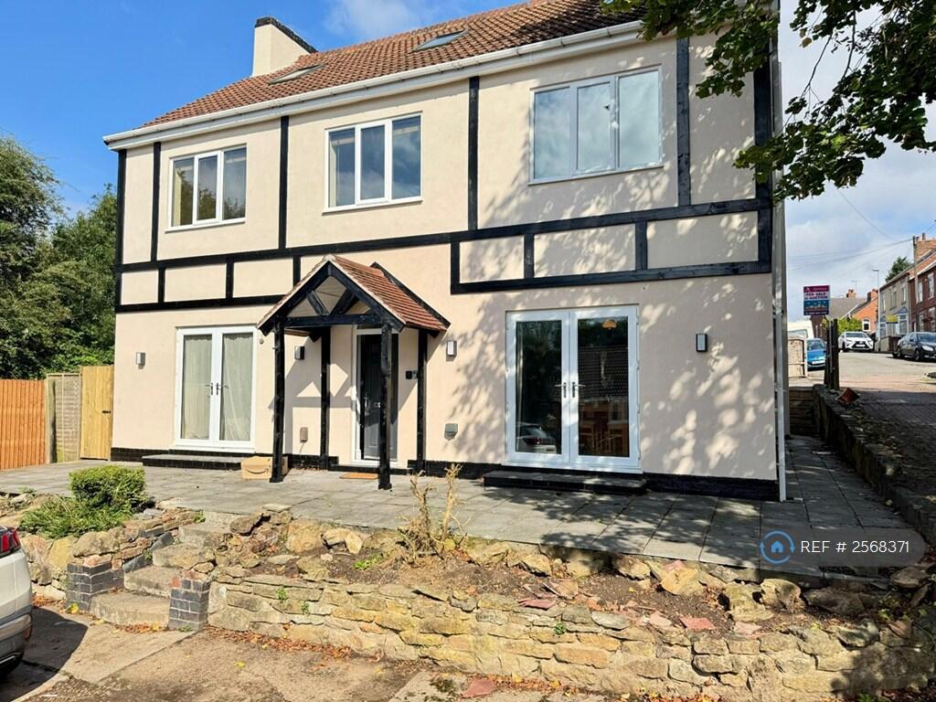 Front House