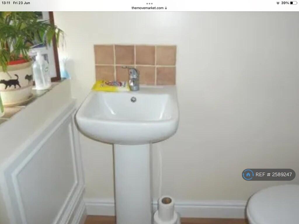 Downstairs Toilet