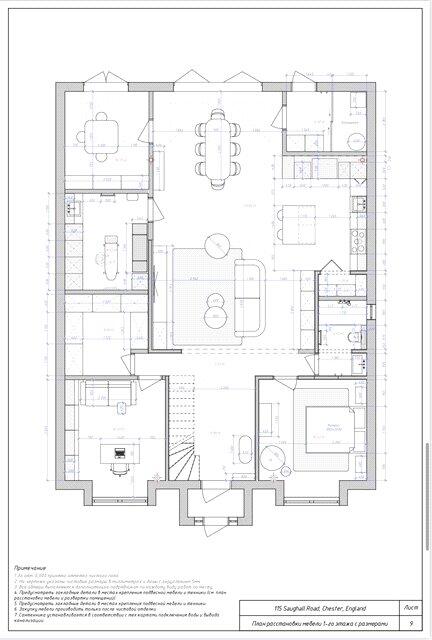 Plans For Ground