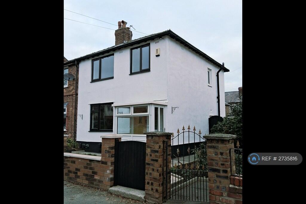 House (Front Elevation)