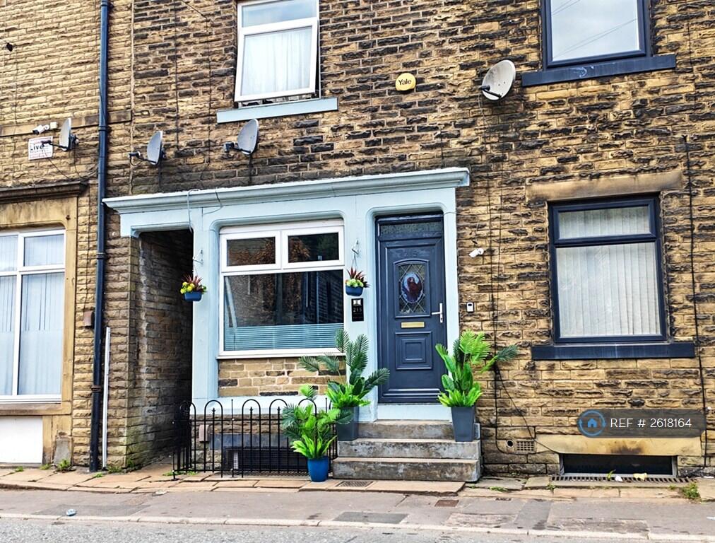 Front Of The House