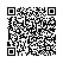 Scan QR Code For Material Information
