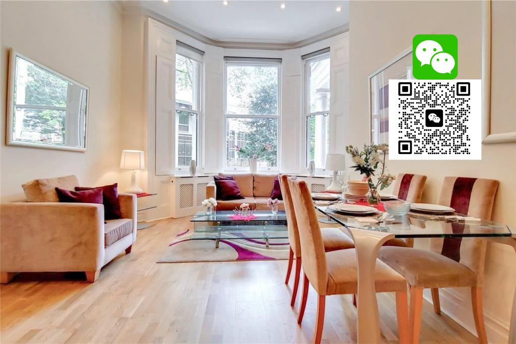 WeChat logo for rightmove (65).png
