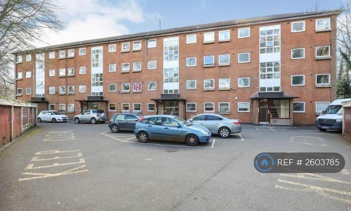 Car Park And Entrance