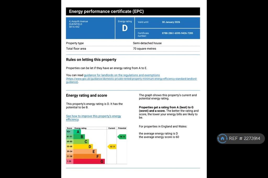 Epc