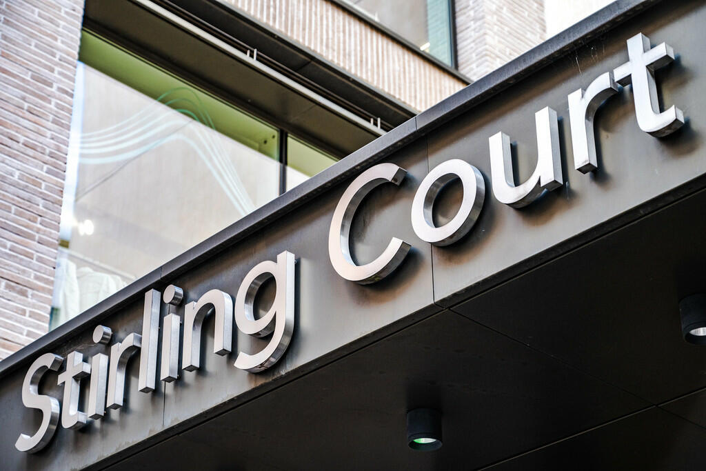 Stirling_Court_13