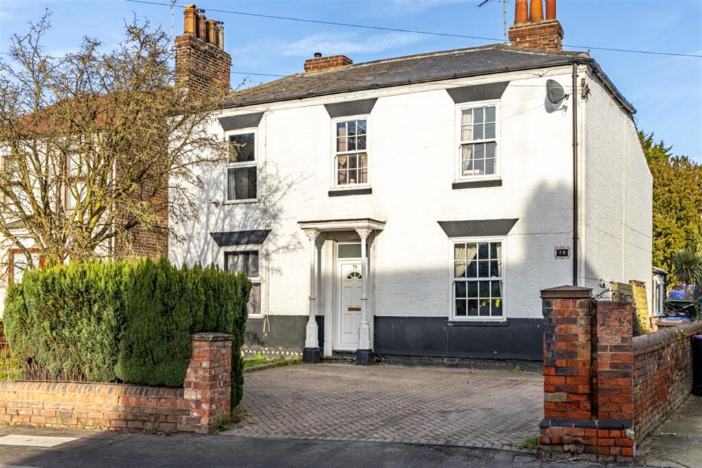 Skirbeck Road, PE21