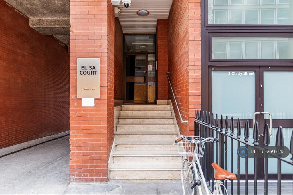 Front Entrance